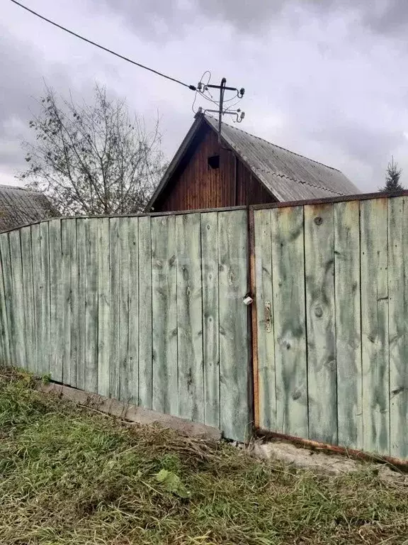 Участок в Иркутская область, Усольский район, Железнодорожное с/пос, ... - Фото 2