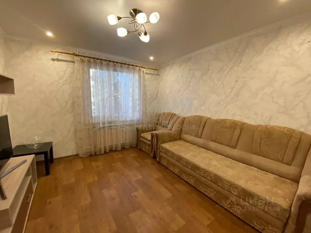 2-к кв. Татарстан, Нижнекамск ул. Сююмбике, 69 (41.5 м) - Фото 1
