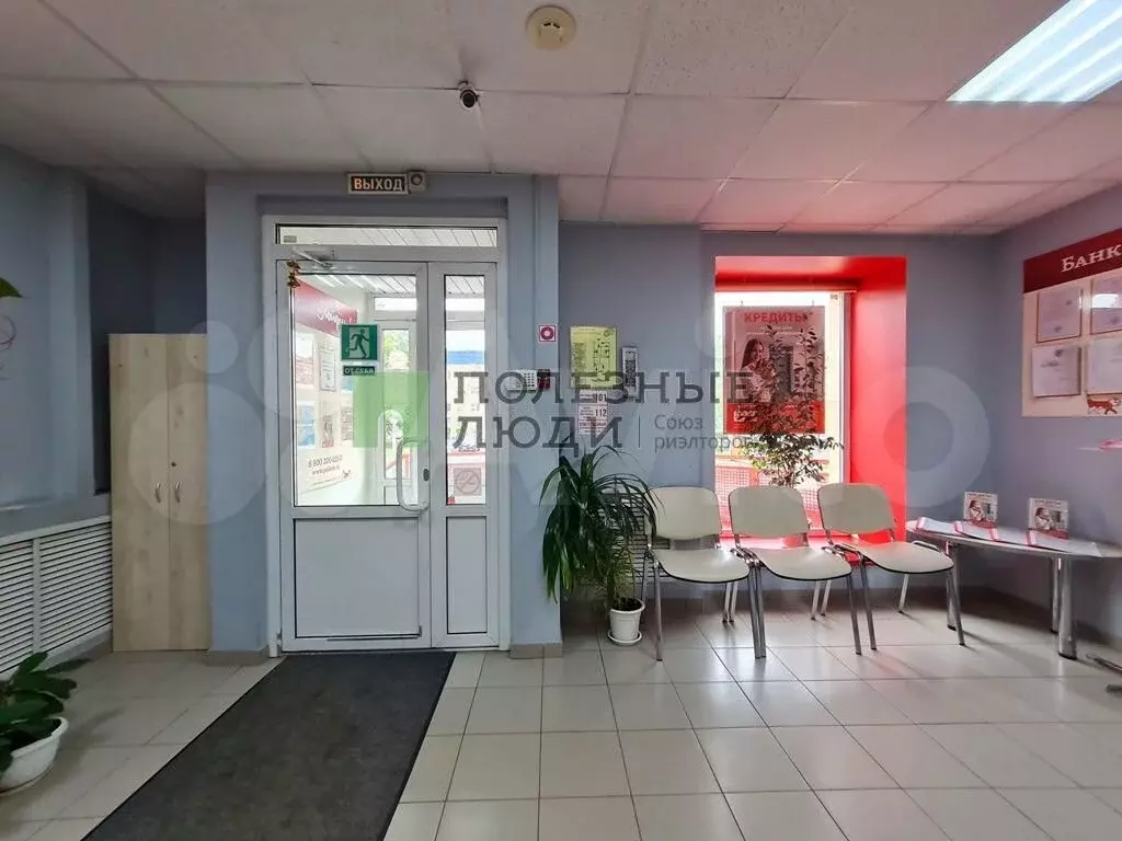 Продам помещение свободного назначения, 57 м - Фото 1