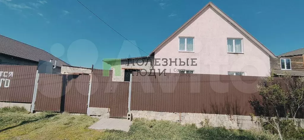 Дом 140 м на участке 10 сот. - Фото 1