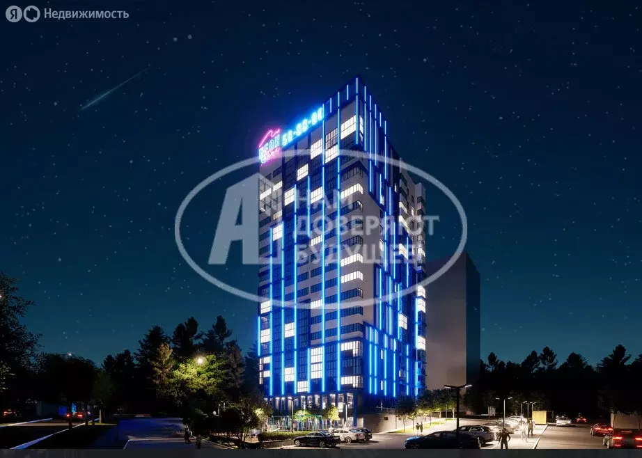 Квартира-студия: Ижевск, улица Васнецова, 24 (25.4 м) - Фото 2