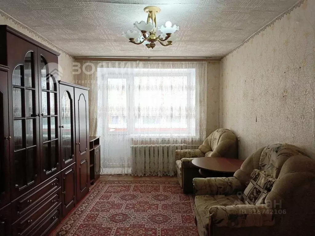 3-к кв. Чувашия, Шумерля ул. Щербакова, 25 (52.87 м) - Фото 0