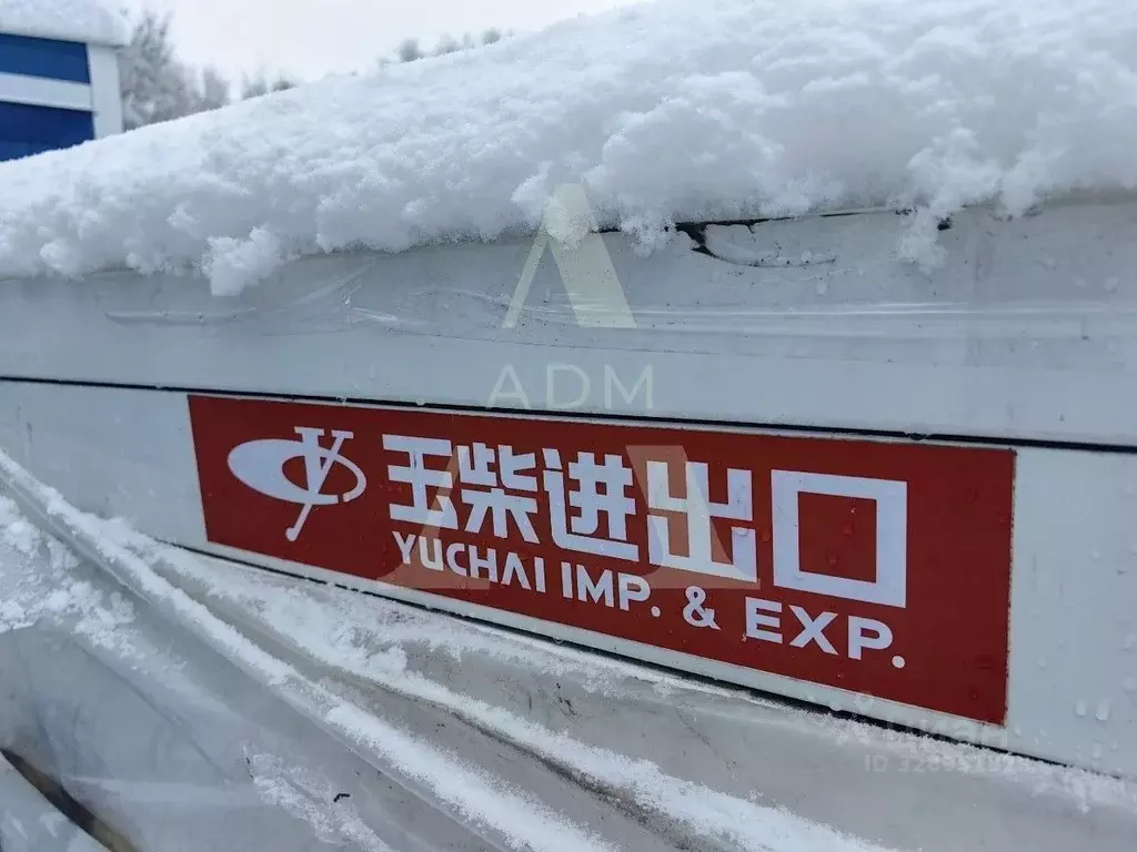 Производственное помещение в Волгоградская область, Камышин ул. ... - Фото 2