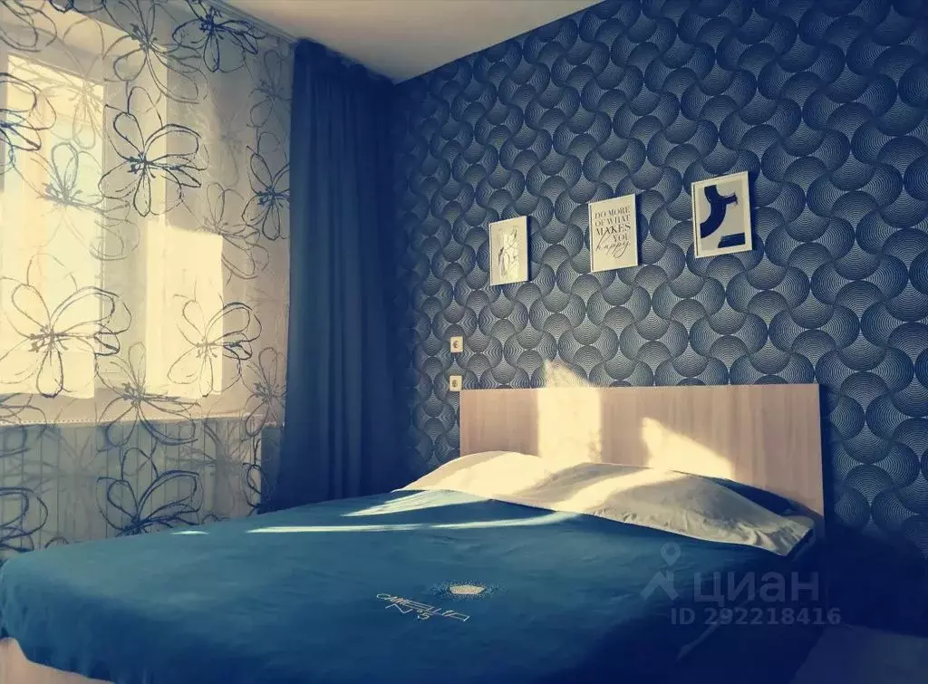 1-к кв. Челябинская область, Копейск ул. Кирова, 10 (26.0 м) - Фото 0