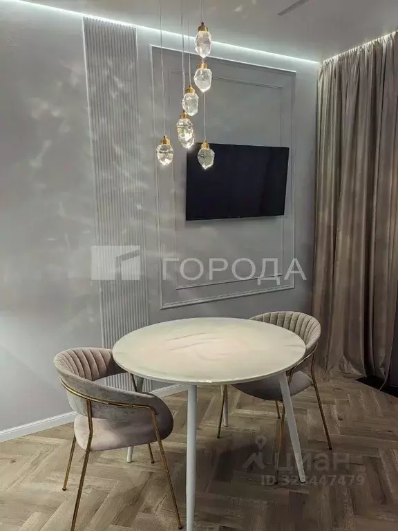 Студия Новосибирская область, Новосибирск Ипподромская ул., 12 (26.0 ... - Фото 0