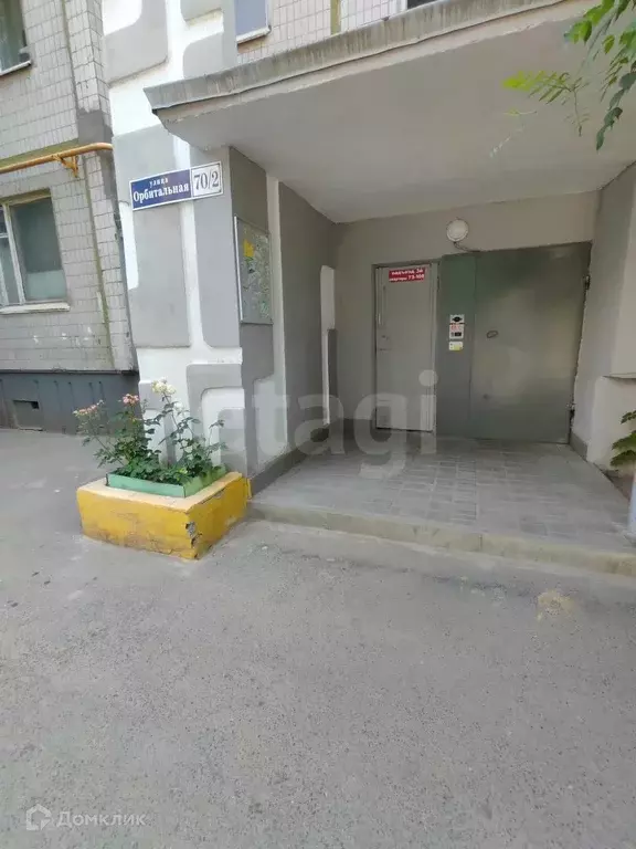 Продаётся 2-к квартира, 54.8 м - Фото 1