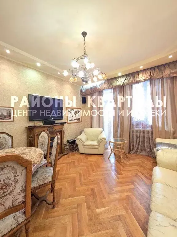 3-к кв. Челябинская область, Челябинск просп. Ленина, 63 (80.6 м) - Фото 1