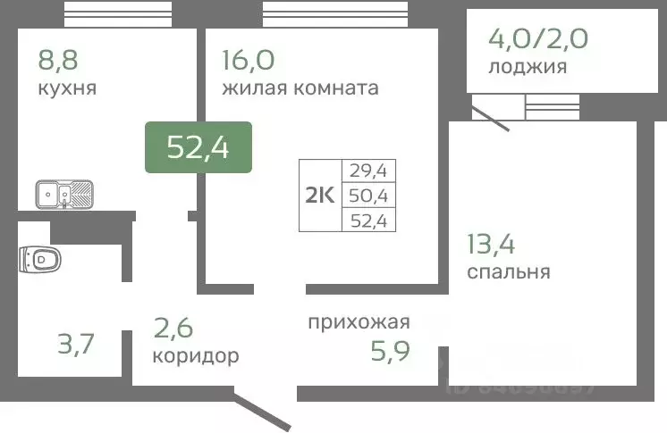 2-к кв. Красноярский край, Красноярск Норильская ул., с2 (52.4 м) - Фото 0
