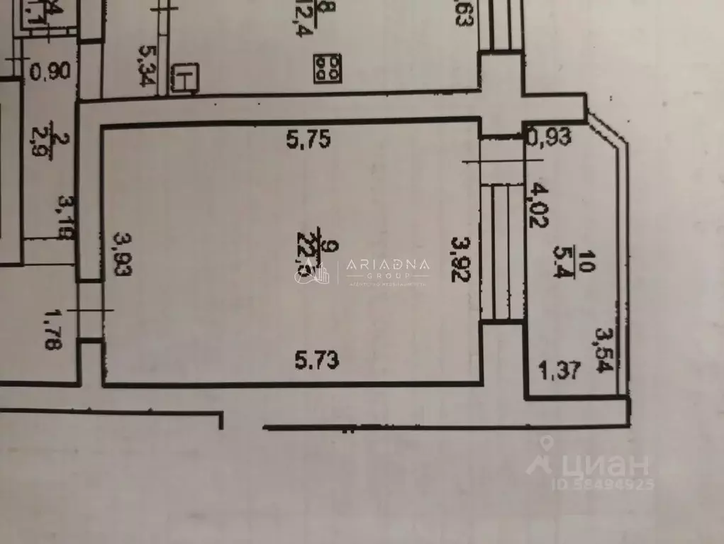Комната Башкортостан, Уфа ул. Левитана, 38/3 (22.5 м) - Фото 2