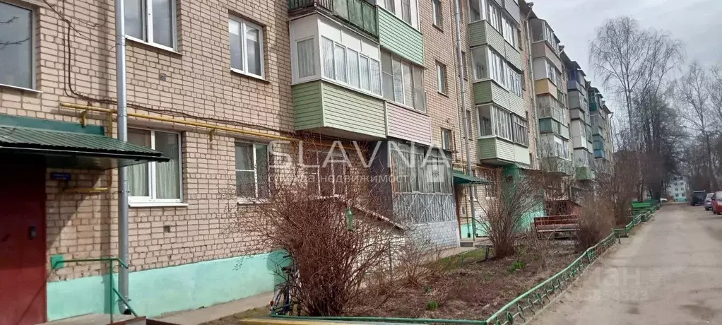 Волгореченск Костромская Купить Квартиру Однокомнатную
