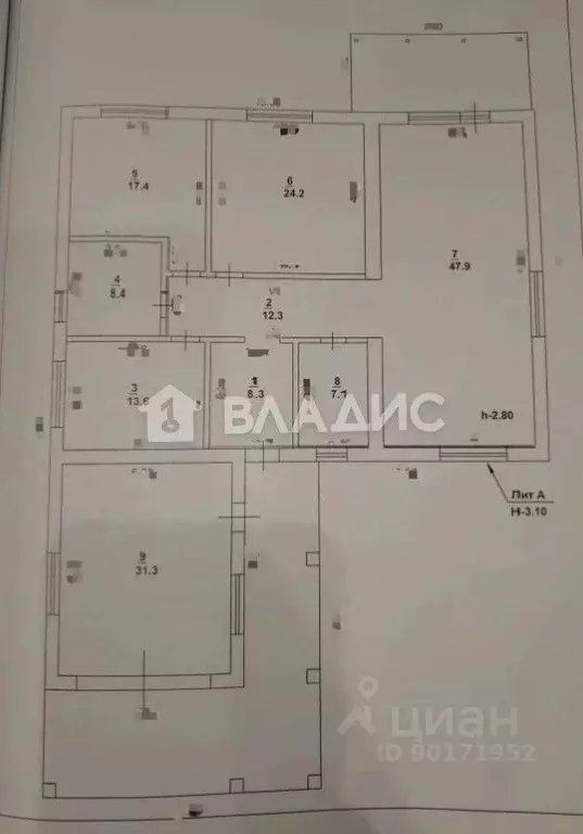 Дом в Башкортостан, Стерлитамакский район, Отрадовский сельсовет, д. ... - Фото 2