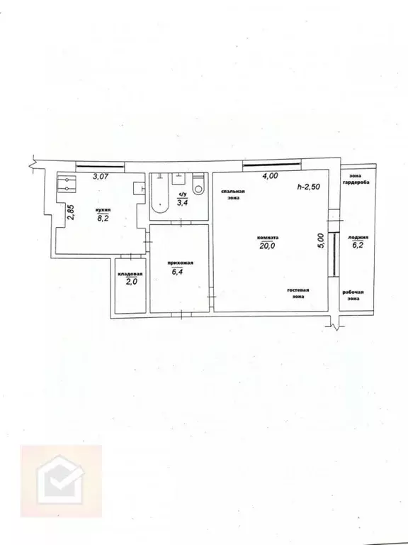 1-к кв. Севастополь ул. Генерала Мельника, 1 (46.2 м) - Фото 1