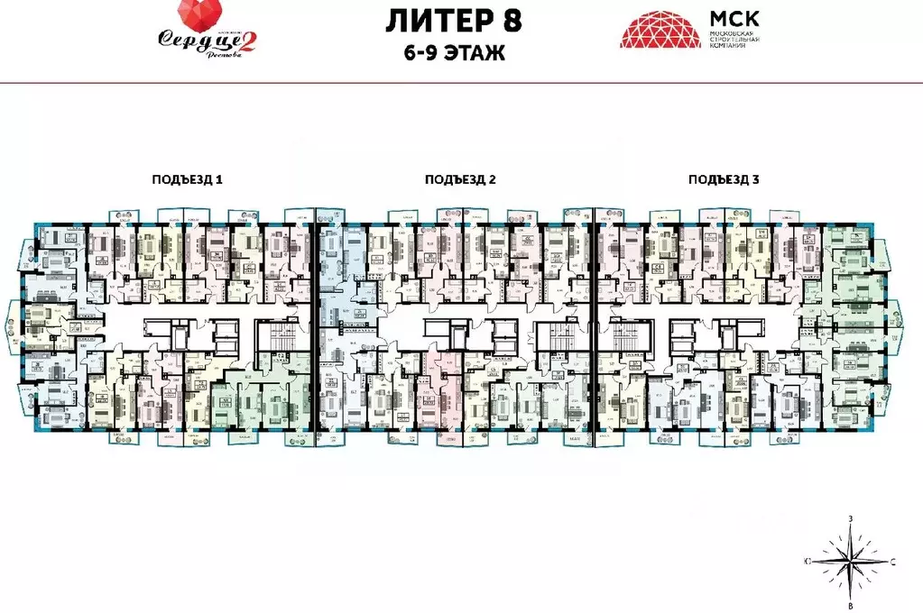 3-к кв. Ростовская область, Ростов-на-Дону ул. Ларина, 45с11 (77.63 м) - Фото 1