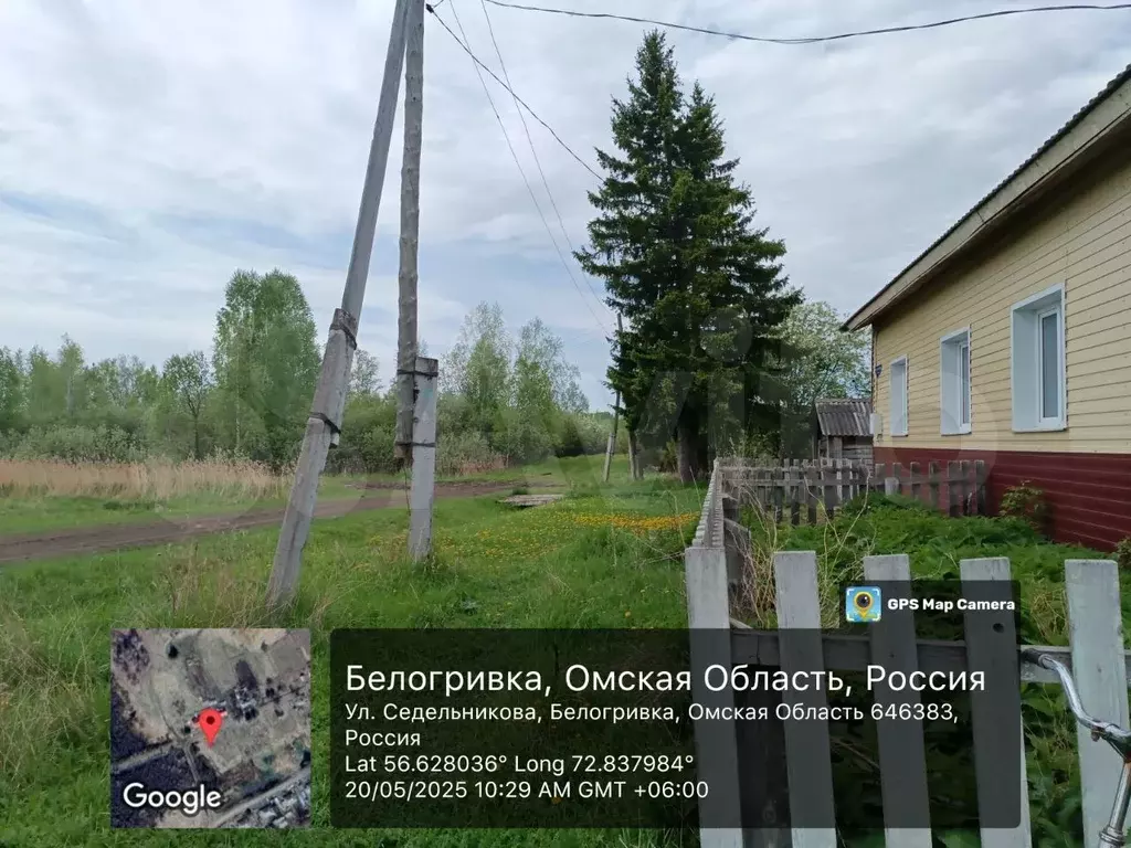 Дом 51 м на участке 15 сот. - Фото 0