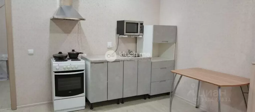 Студия Татарстан, Казань ул. Ярышлар, 2А (30.0 м) - Фото 1
