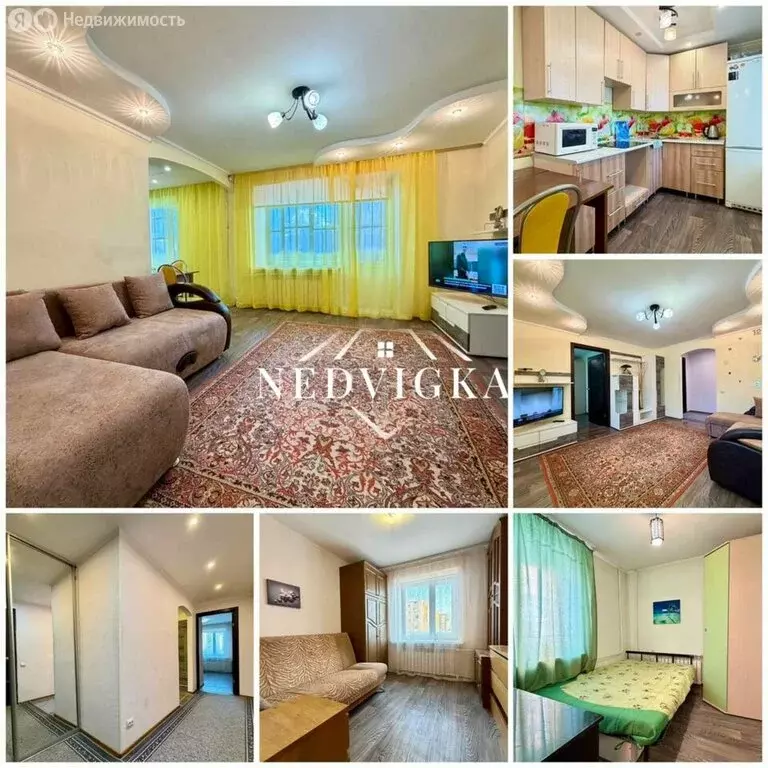 3-комнатная квартира: Мирный, улица Павлова, 8 (52.3 м) - Фото 1