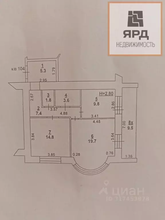 2-к кв. Ростовская область, Ростов-на-Дону просп. Королева (70.0 м) - Фото 0