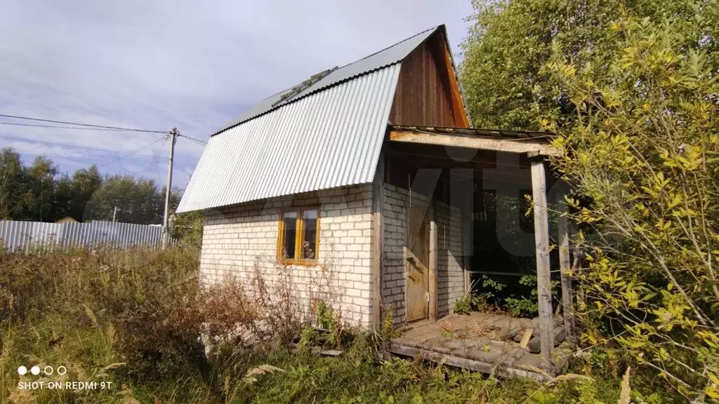 Авито Купить Дом В Александрове Владимирской Области