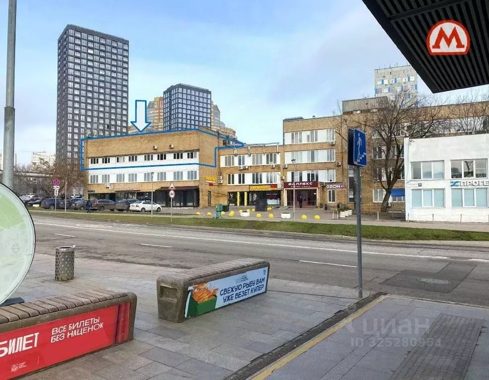 Офис в Москва Старокалужское ш., 62 (576 м) - Фото 0