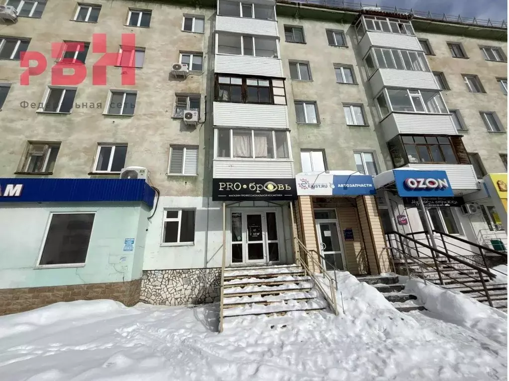 Помещение свободного назначения в Башкортостан, Нефтекамск Парковая ... - Фото 1