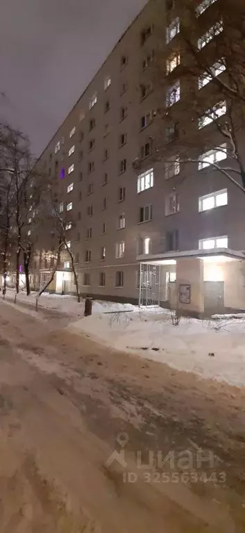 1-к кв. Москва Дмитровское ш., 35К1 (35.2 м) - Фото 1