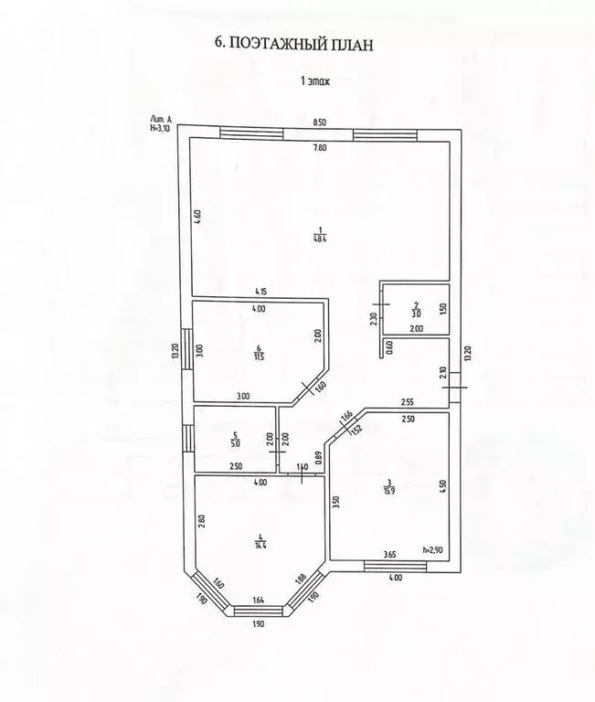 Дом в Марьянская, улица Ленина, 99 (120 м) - Фото 1