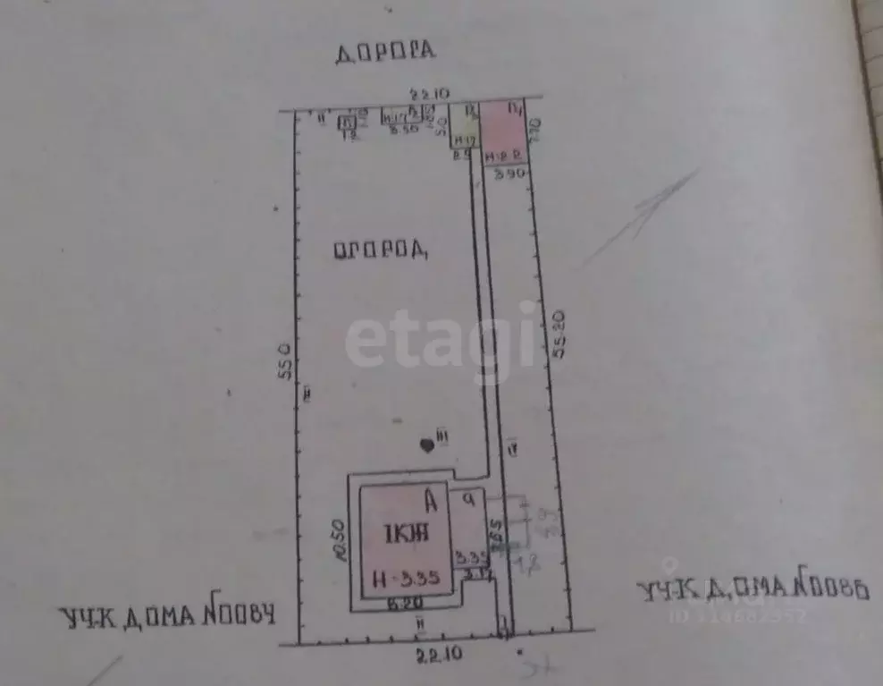 Дом в Волгоградская область, Среднеахтубинский район, ... - Фото 2