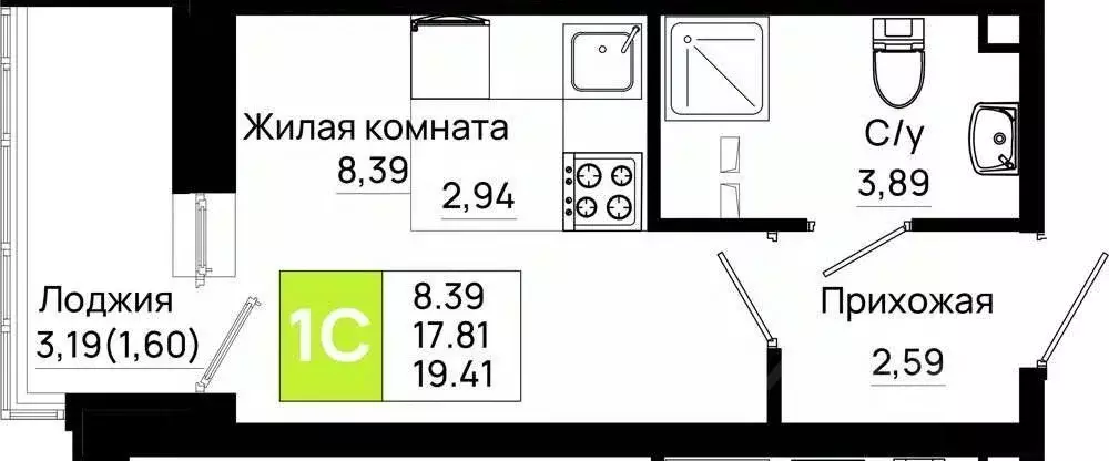 Студия Ростовская область, Ростов-на-Дону Элеваторный пер., 5 (19.41 ... - Фото 1