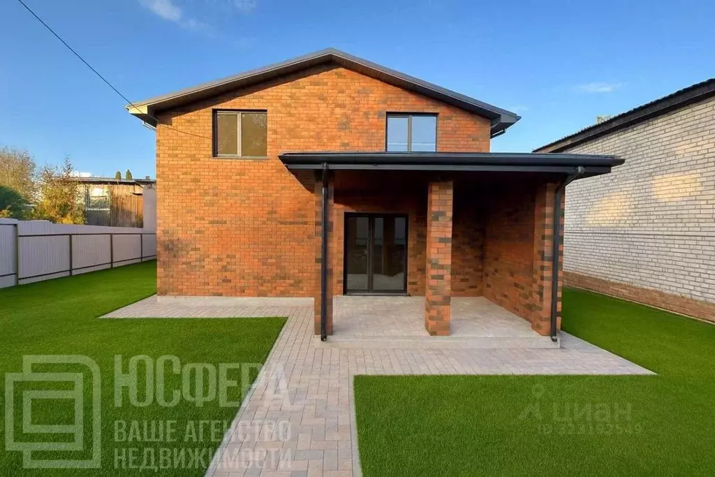 Дом в Волгоградская область, Волгоград ул. Академика Комарова, 8 (200 ... - Фото 2