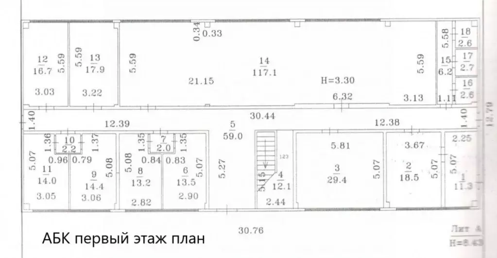 Производственное помещение в Татарстан, Набережные Челны проезд ... - Фото 1