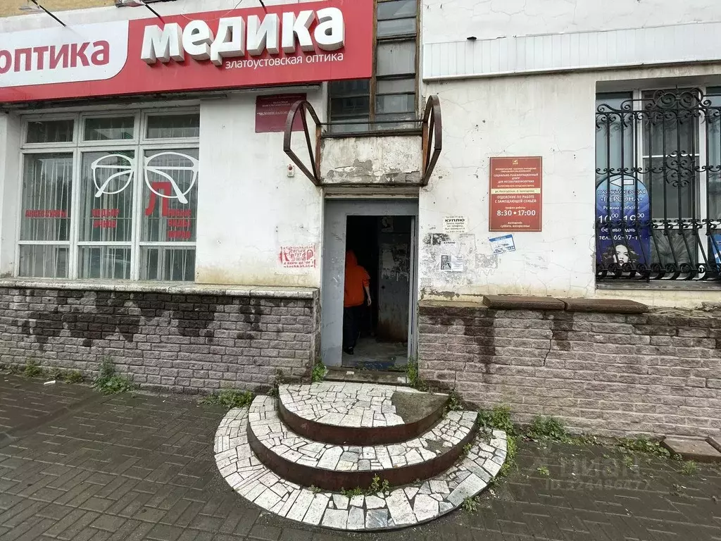 Помещение свободного назначения в Челябинская область, Златоуст ... - Фото 1