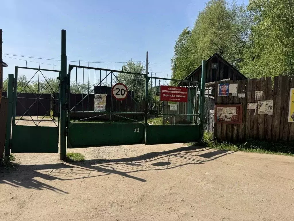 Дом в Костромская область, Кострома Имени Крупской СТ, 70 (28 м) - Фото 0