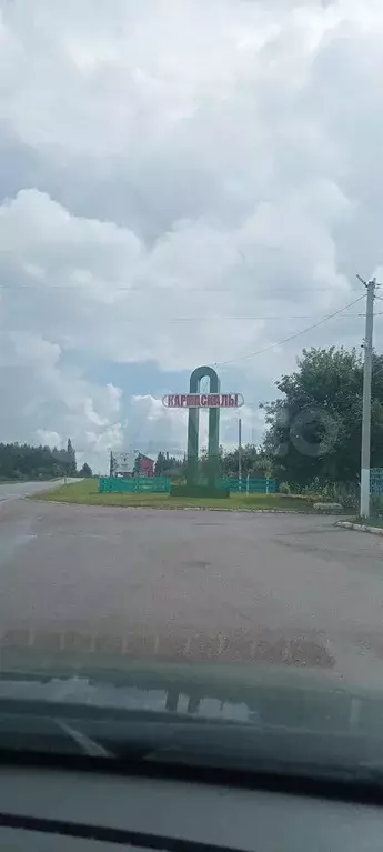 Дом 76,6 м на участке 9,5 сот. - Фото 0