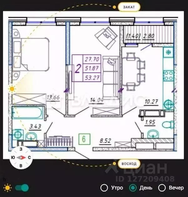 2-к кв. Ростовская область, Ростов-на-Дону ул. Зорге, 11В (53.3 м) - Фото 2