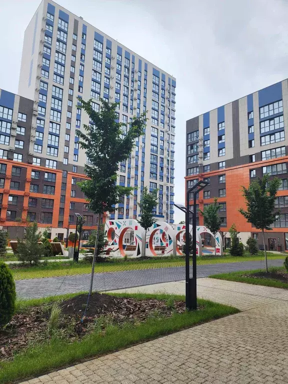 Продаётся 1-к квартира, 35.52 м - Фото 1