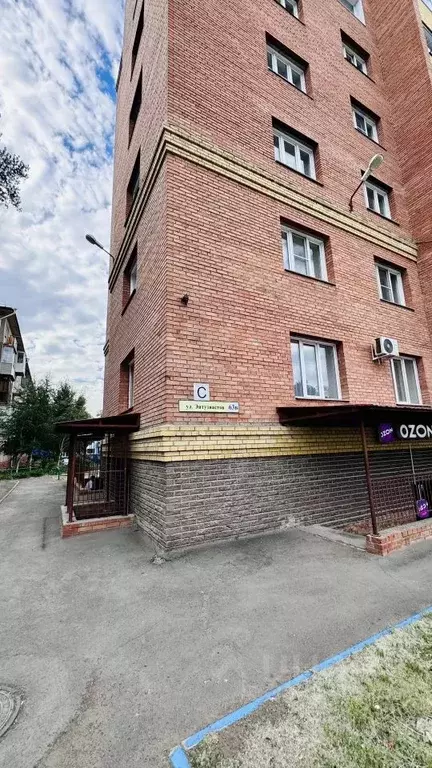 Помещение свободного назначения в Омская область, Омск Городок ... - Фото 1