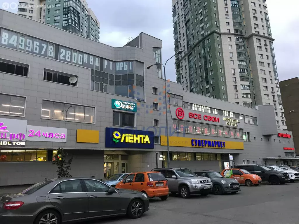 Помещение свободного назначения (45 м) - Фото 1