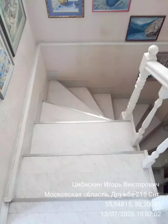 Дом в Московская область, Щелково городской округ, д. Соколово ул. ... - Фото 2