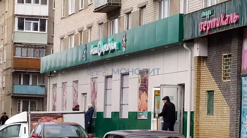 Помещение свободного назначения в Нижегородская область, Заволжье г. ... - Фото 1