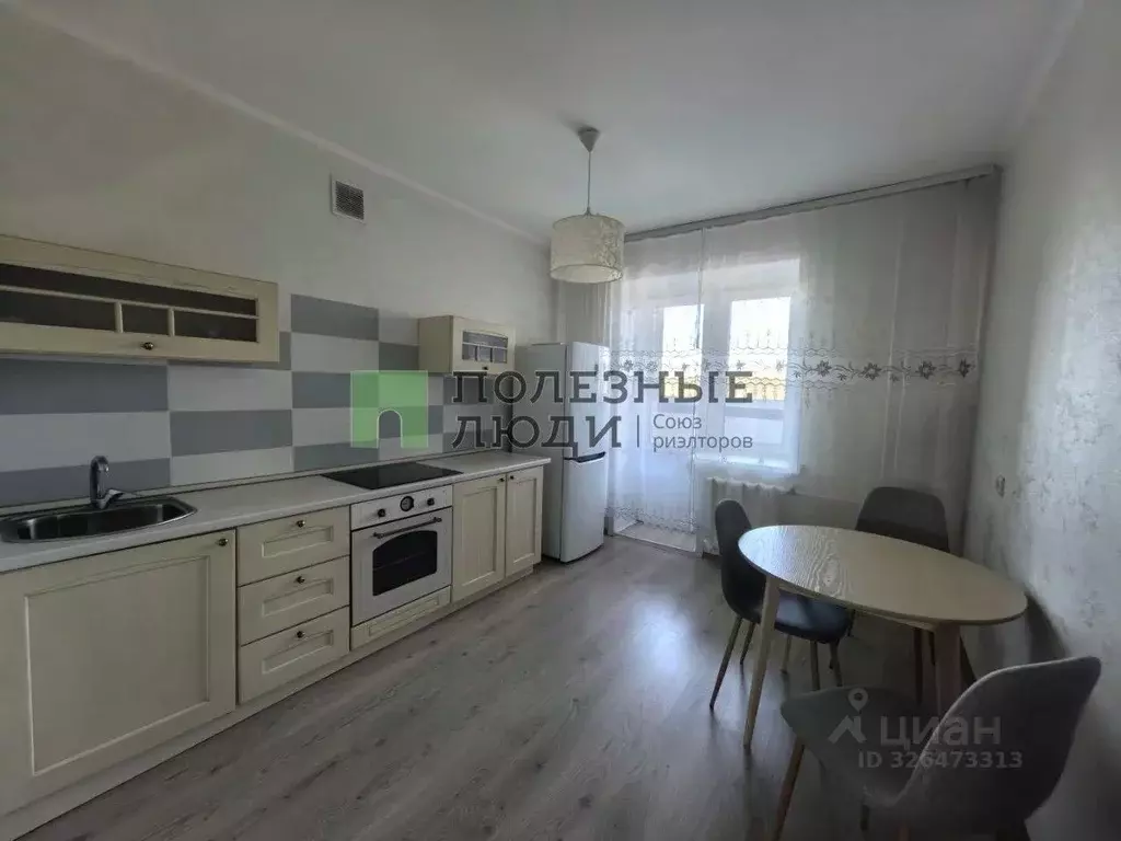 2-к кв. Забайкальский край, Чита ул. Нечаева, 74 (65.7 м) - Фото 1