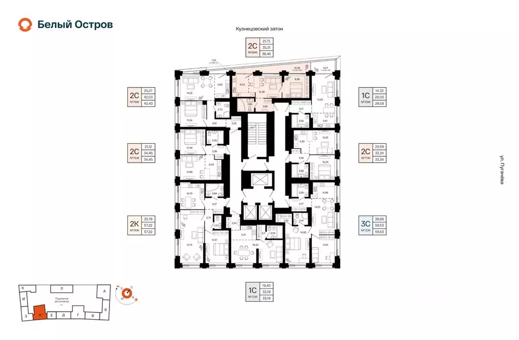 2-к кв. Башкортостан, Уфа Кузнецовский Затон мкр, ЖК Первый остров,  ... - Фото 1