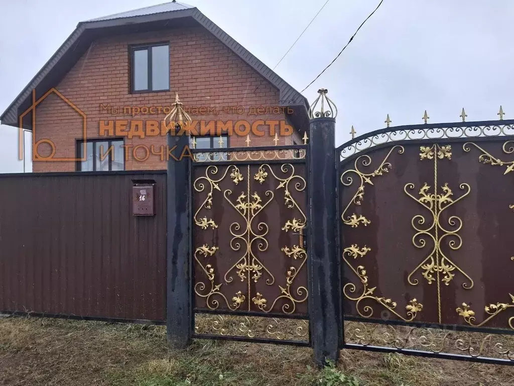 Дом в Башкортостан, Илишевский район, Юнновский сельсовет, с. ... - Фото 1