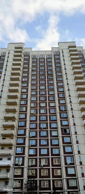 Продаётся 2-к квартира, 57.2 м - Фото 1