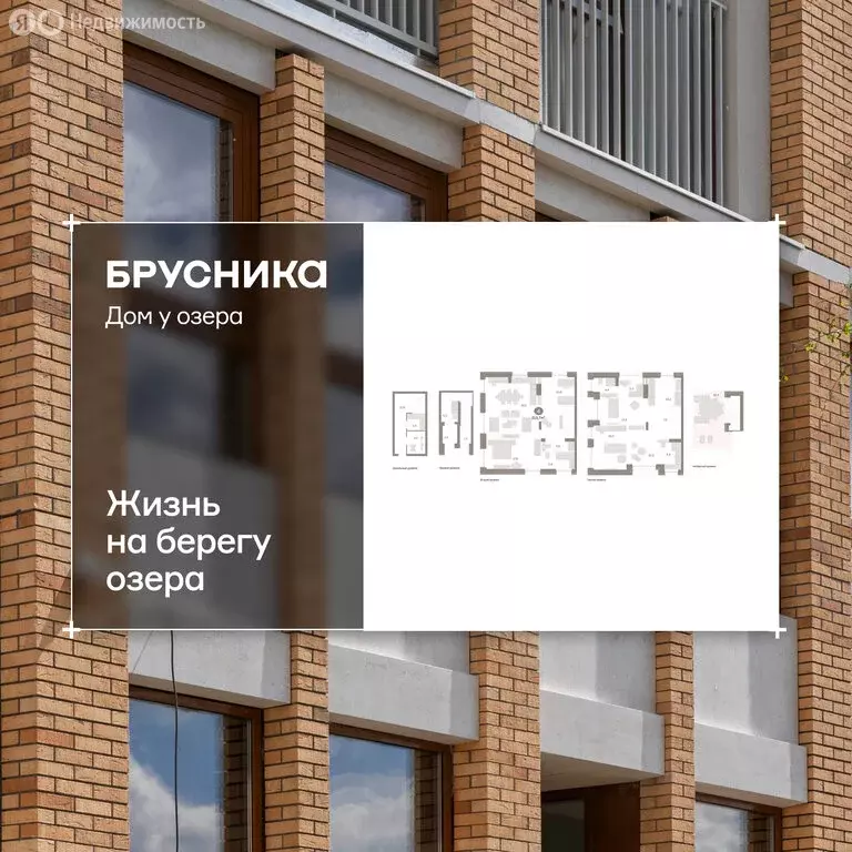 4-комнатная квартира: Тюмень, улица Муравленко, 9к1 (213.68 м) - Фото 1
