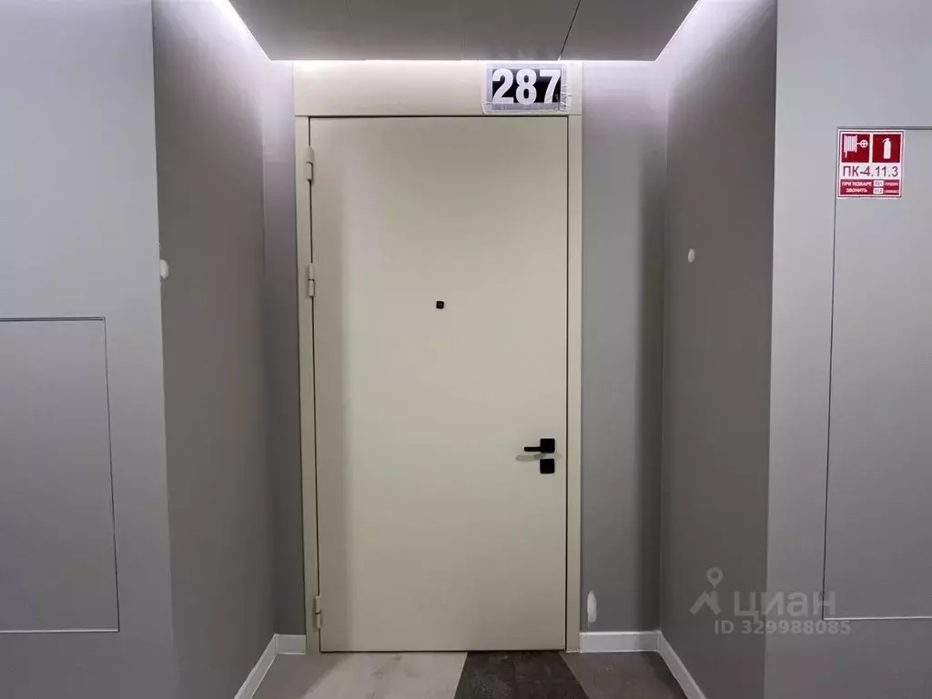 1-к кв. Москва ул. Светланова, 11к2 (60.0 м) - Фото 1