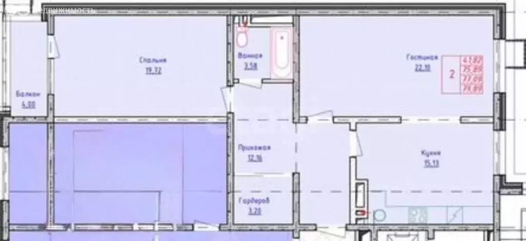 2-комнатная квартира: Махачкала, улица Юсупова, 34 (80 м) - Фото 1