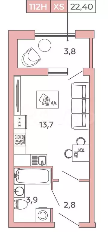 апартаменты-студия, 24,2 м, 3/12 эт. - Фото 0