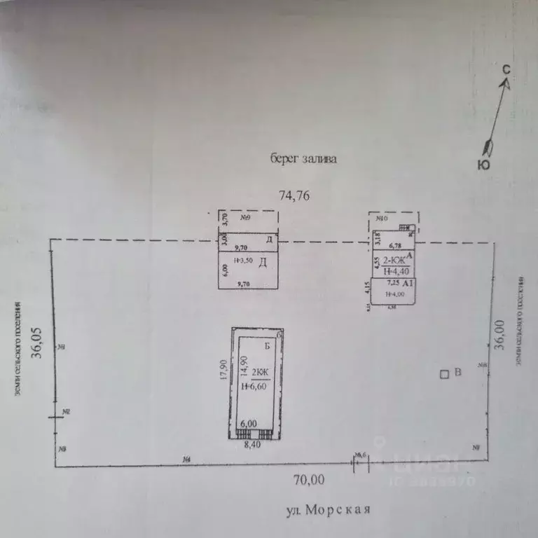 Дом в Ростовская область, Азовский район, Маргаритовское с/пос, с. ... - Фото 1