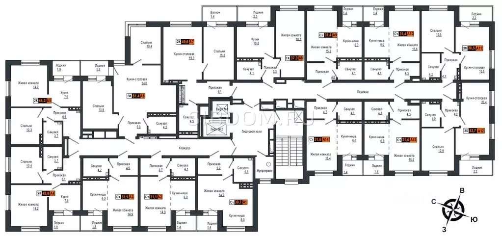 Студия Красноярский край, Красноярск Мичуринские Аллеи жилой комплекс ... - Фото 1