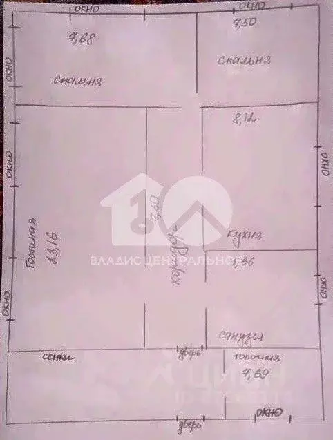 Дом, 67.3 м - Фото 2